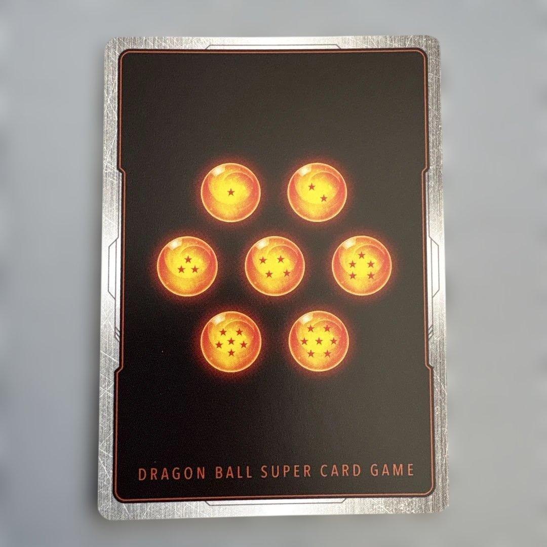 ドラゴンボールフュージョンワールド　孫悟天　SCR 2枚セット