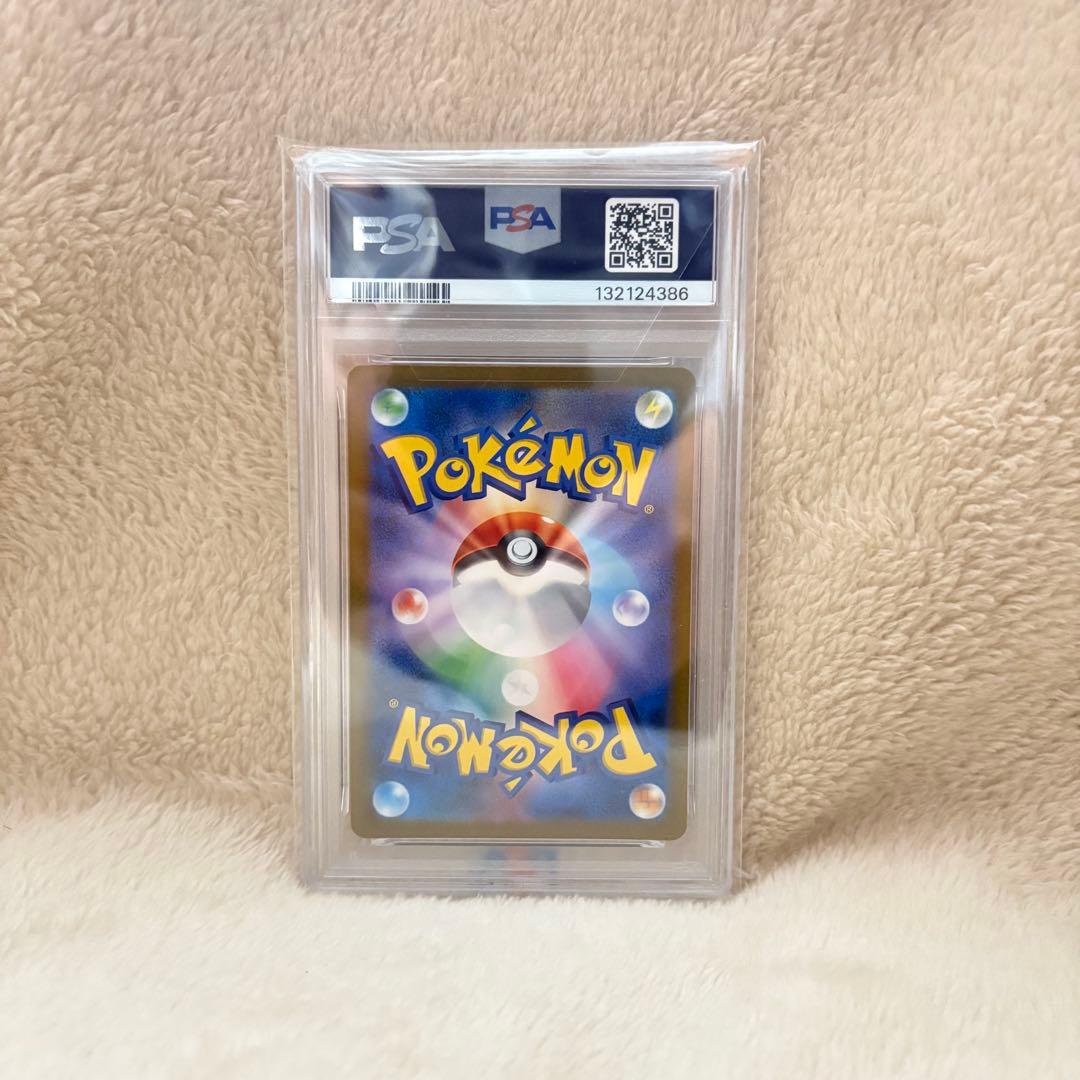 PSA10】　エーフィ　長場雄　プロモ　066/SV-P NAGABA