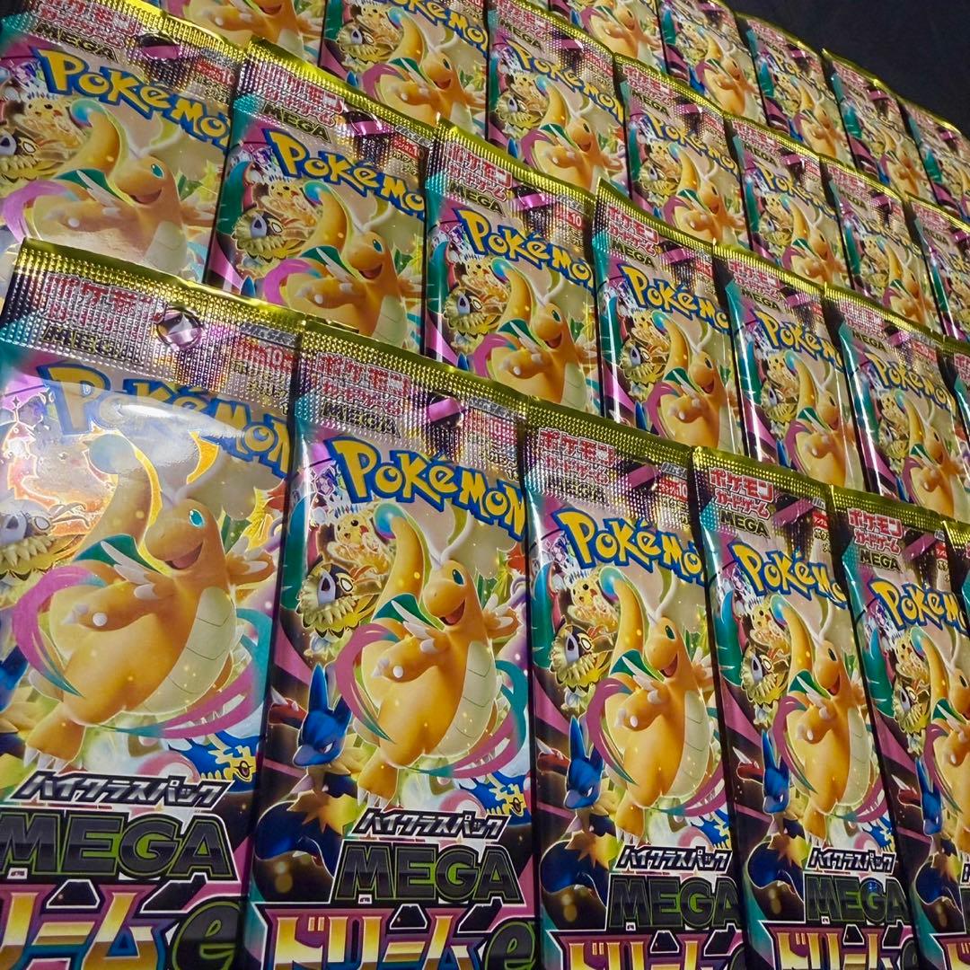 ポケモンカード MEGAドリーム 未開封30パック 【説明欄必読】