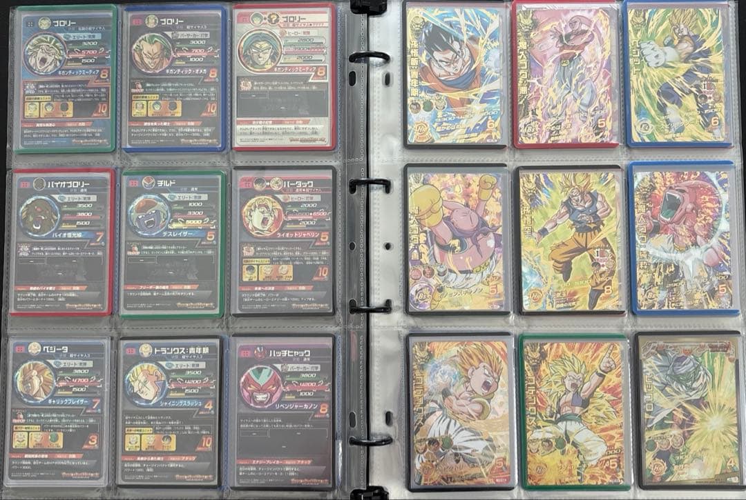 【しょうごろん】【最終値下げ】ドラゴンボールヒーローズ旧弾