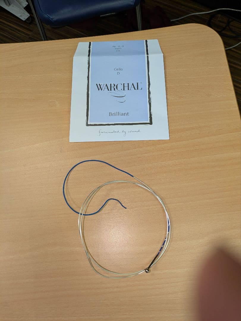Warchal Brilliant チェロ弦