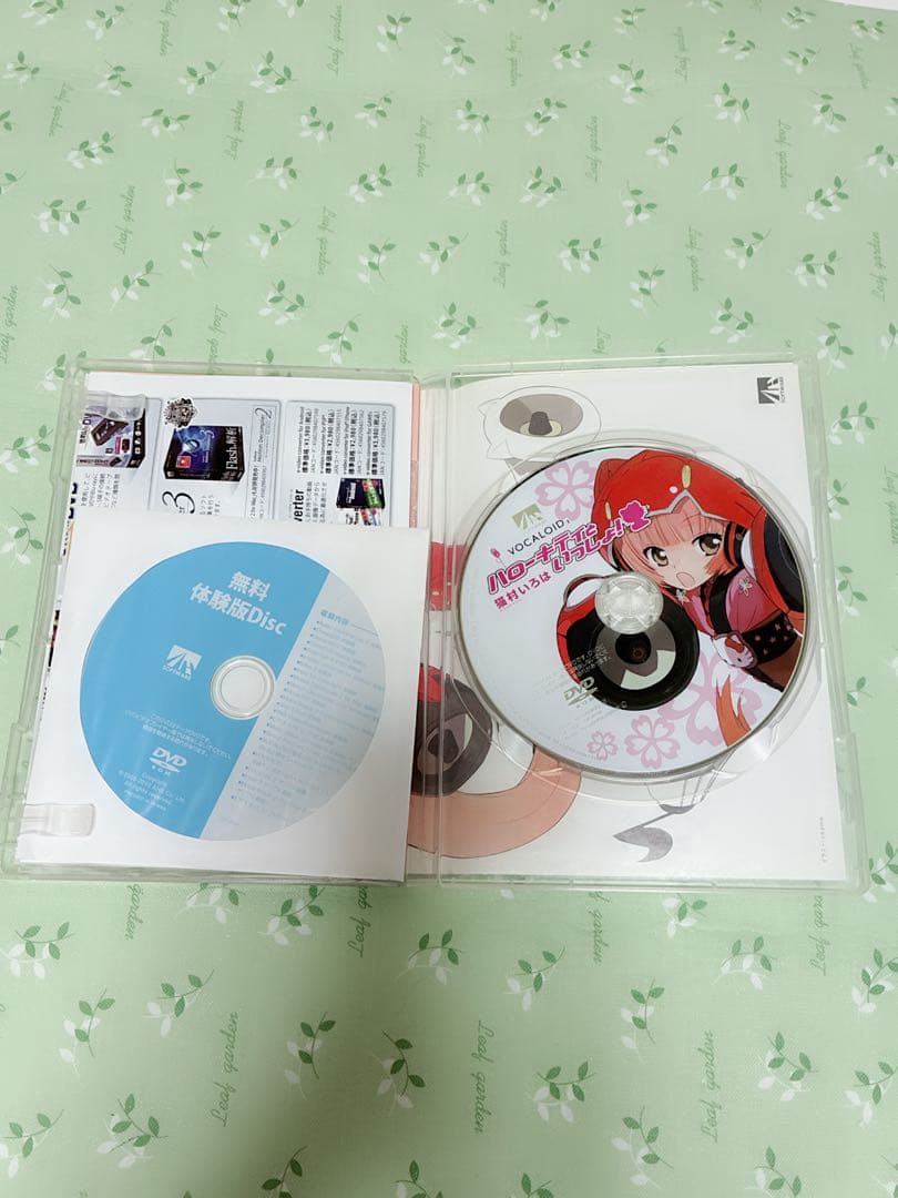 レア VOCALOID2 猫村いろは ハローキティといっしょ！ 初回限定版