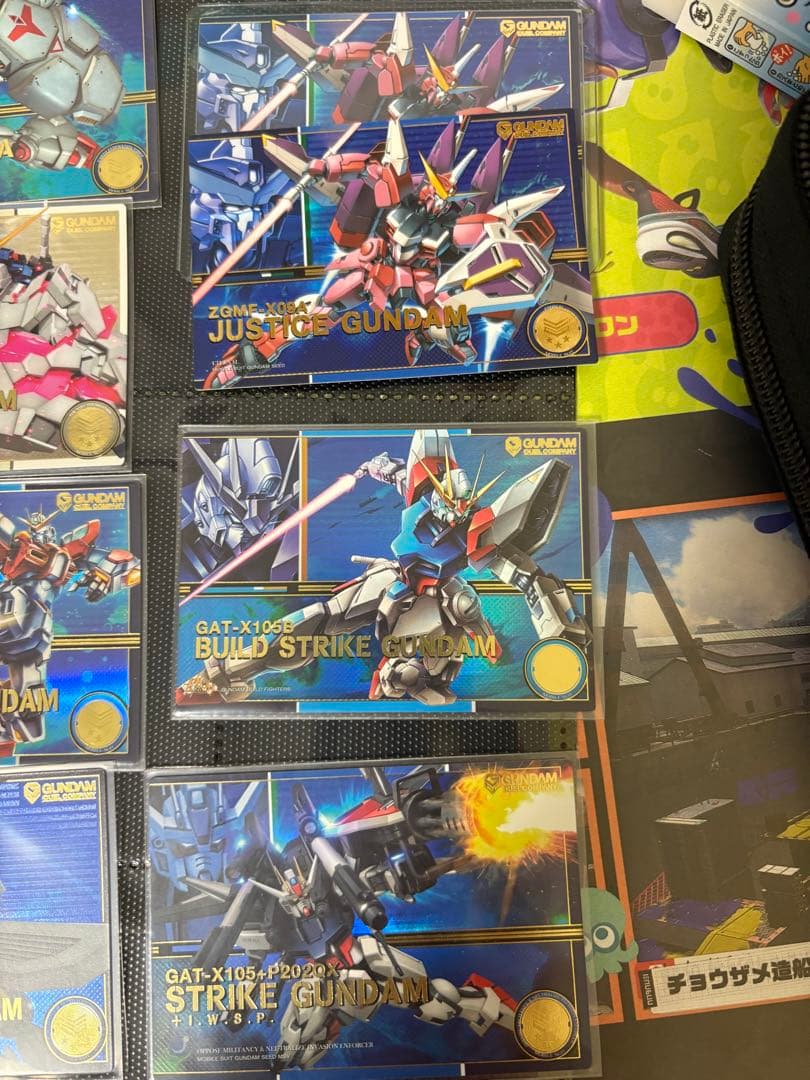 ガンダムデュエルカンパニー　まとめ売り23枚