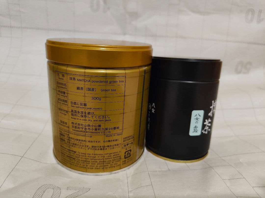 星野抹茶八女の露100gと山政抹茶松風300gセット