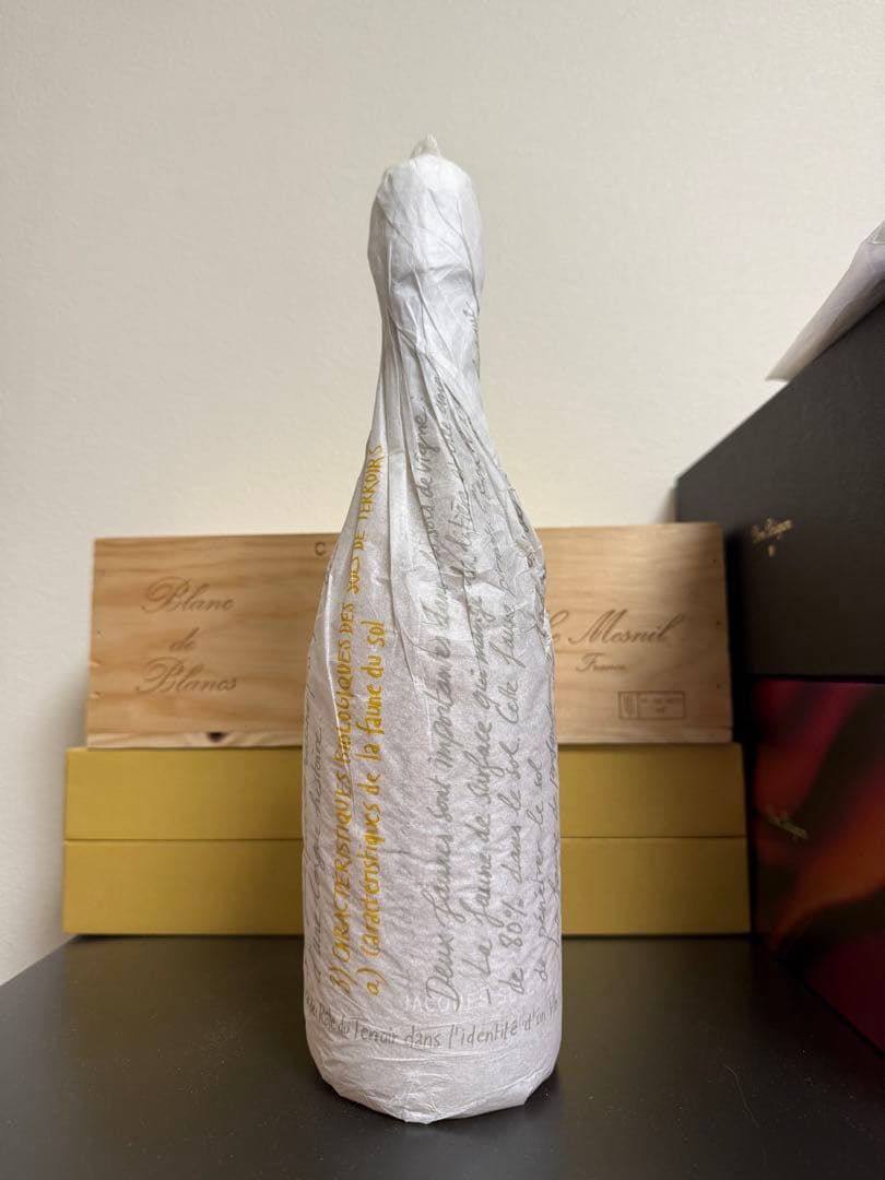 ジャックセロス ロゼ JACQUES SELOSSE ROSE NV 2023