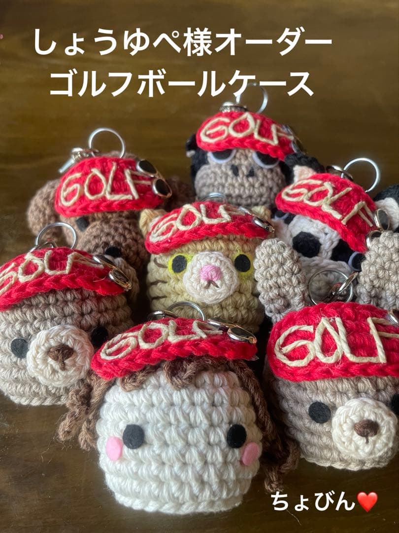 ゴルフボールケース、ゴルフ、ゴルフボール入れ、ゴルフボールホルダー