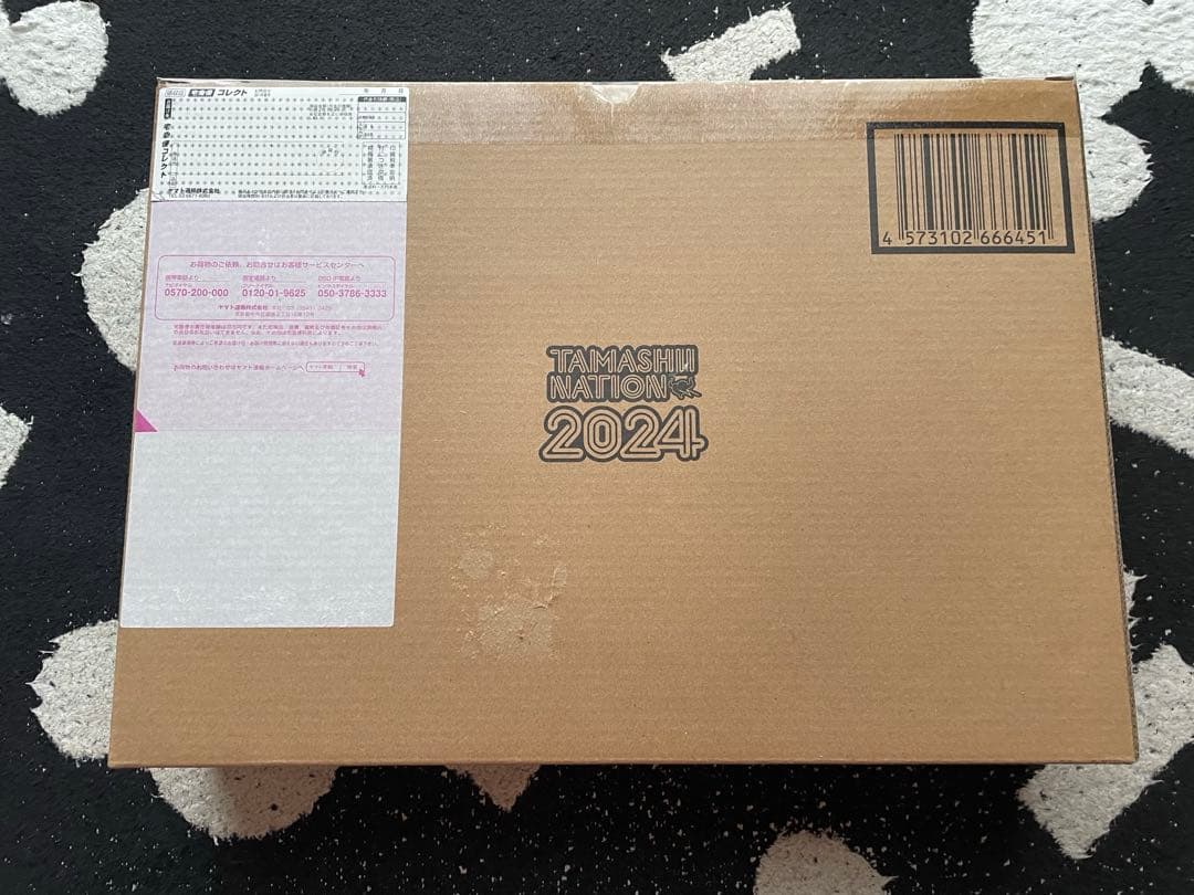 【新品未開封】メタルビルド　ダブルオークアンタフルセイバー