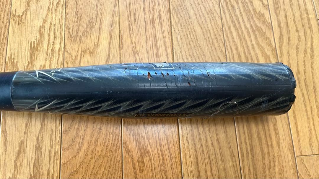 ギガキング02 85センチ750g トップバランス