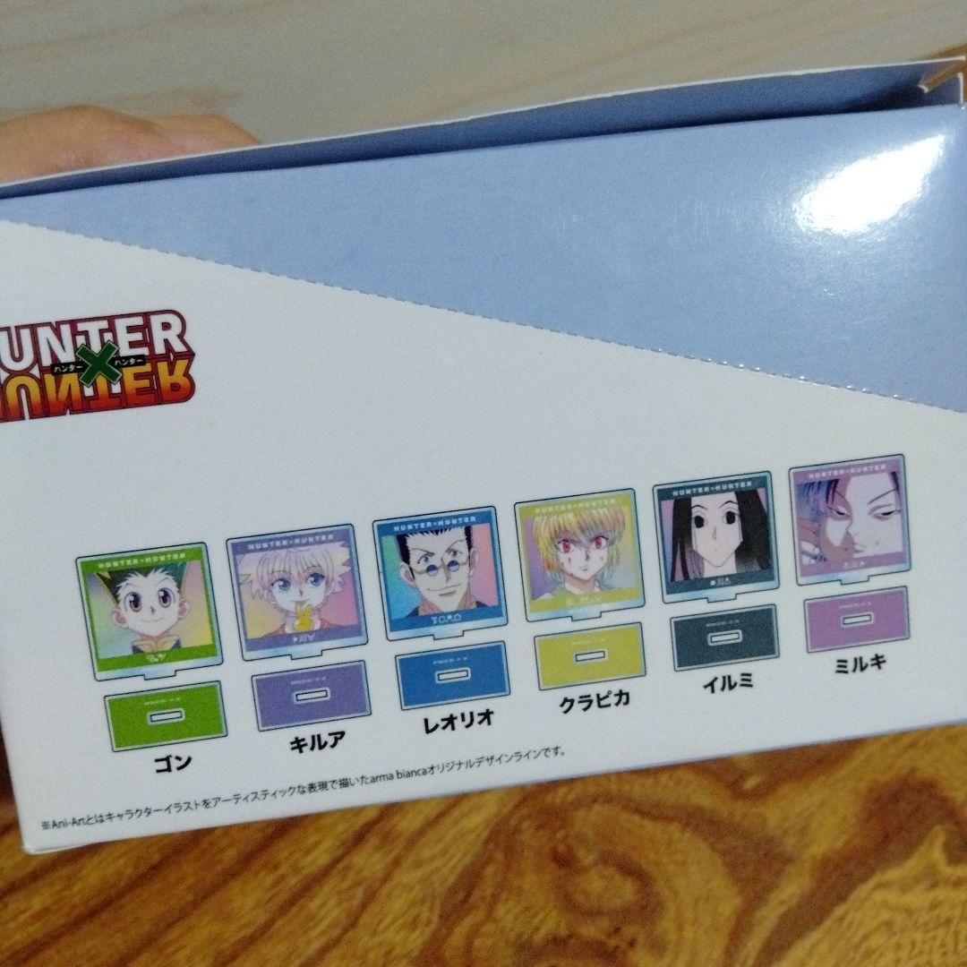 HUNTER×HUNTER☆アクスタ