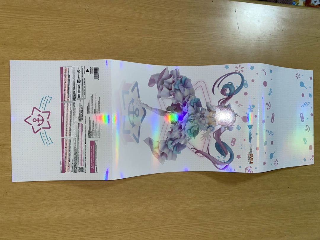 湊あくあ あくあ色すーぱーどりーむ