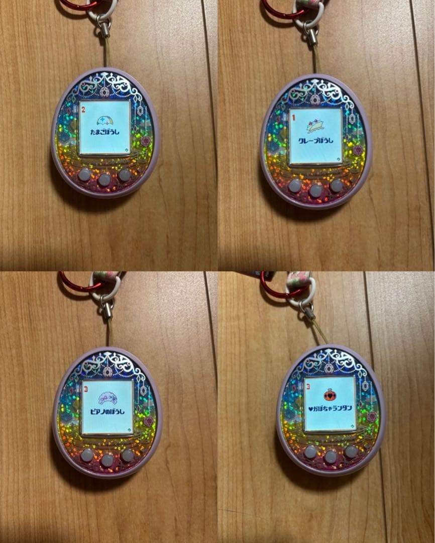 たまごっち みーつ ファンタジー 【ダウンロードアイテム有り】