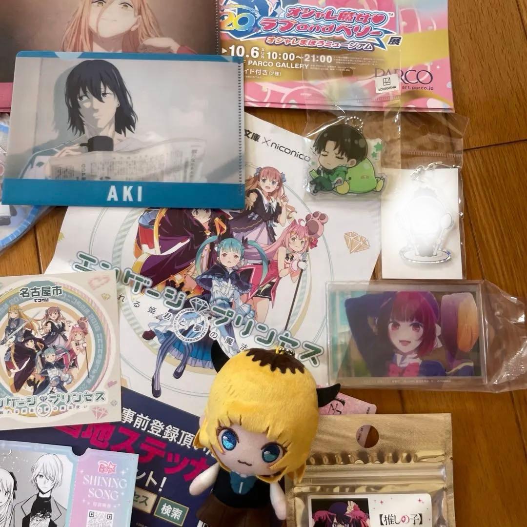 約70点アニメ漫画グッズコレクションセット