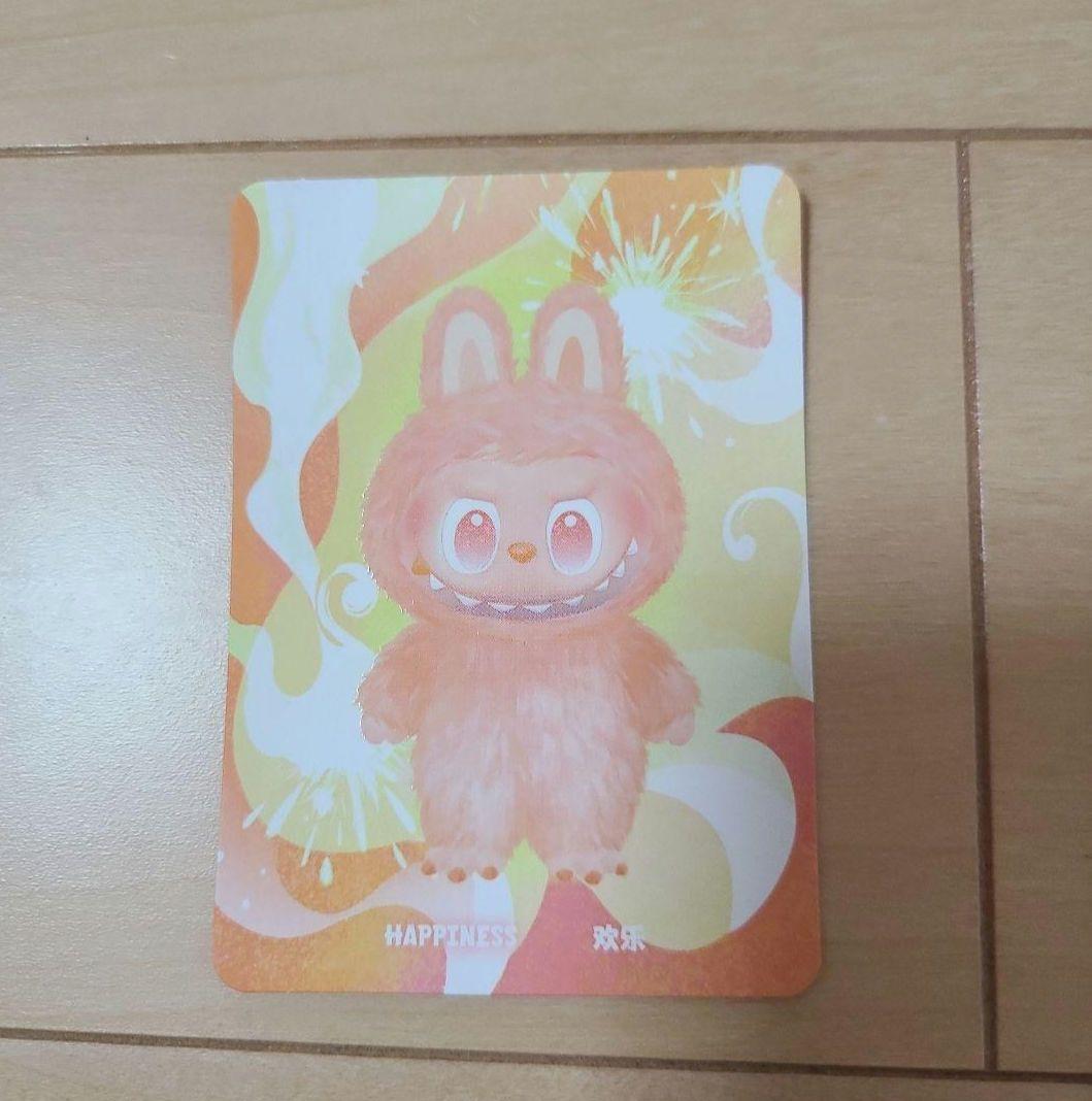 LABUBU BigintoEnergy　SERENITY&HAPPINESS