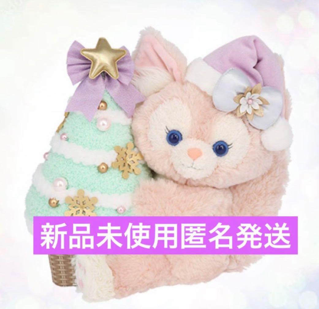 【✱プロフ必読✱】 リーナベル クリスマス クリスマスツリー ぬいぐるみ