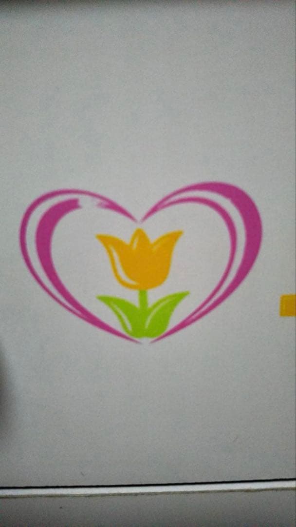 ハローキテイチューリップシリーズ木製ローチェスト