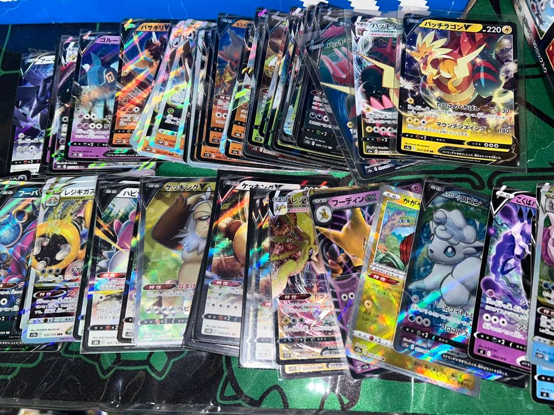 ポケモンカード まとめ売り　プレマ　ファイル　ノーマル R RR RRR SR