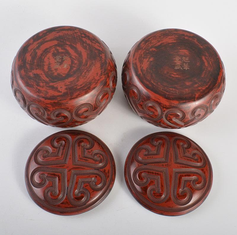 囲碁　碁石　瑪瑙碁石　約6mm　堆朱　倶利　剔犀碁笥　一套　在銘　U　R6799