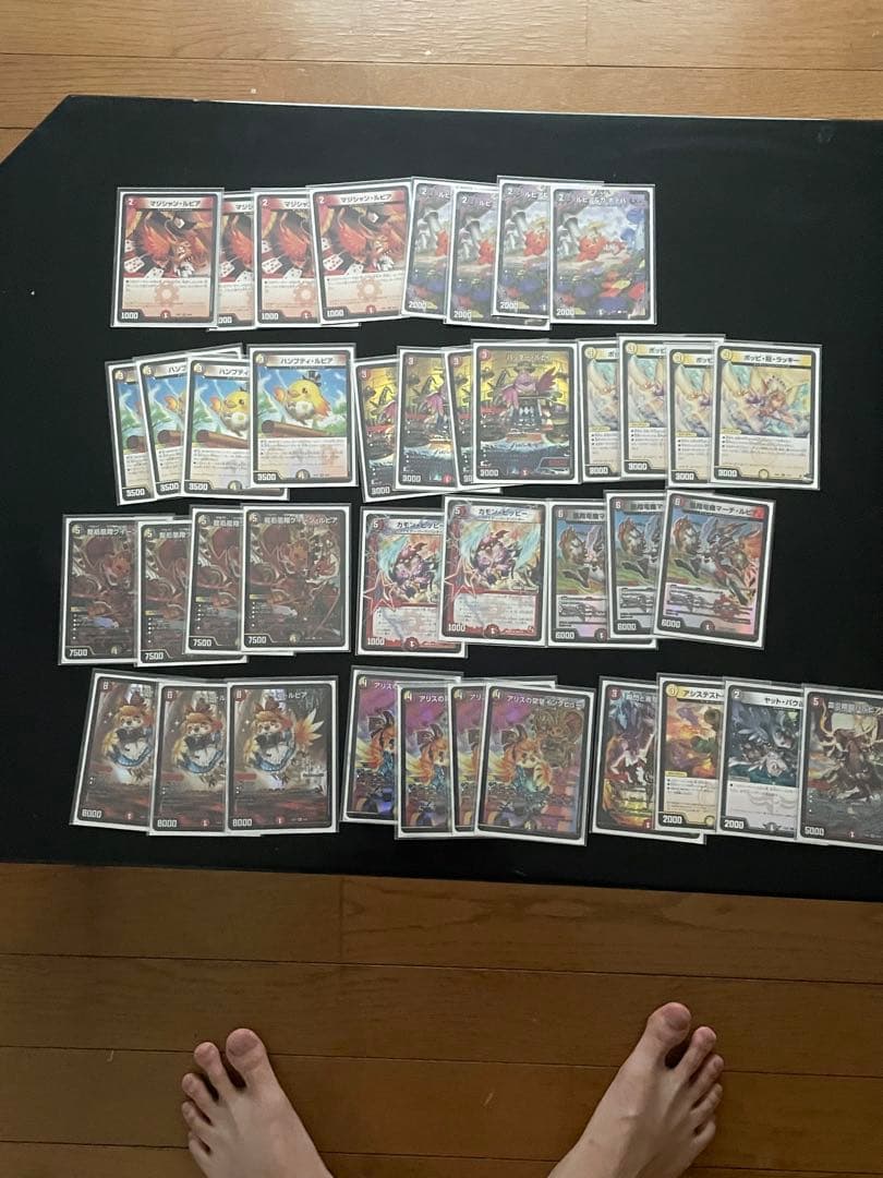 n*a様 デュエマ　引退品