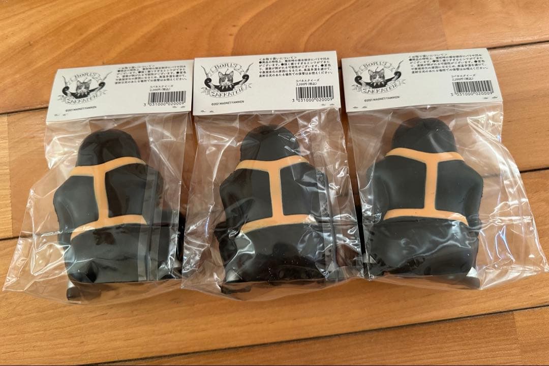 JUNK HEAD 3バカスクイーズ&ポストカードセット　ボリス雑貨店