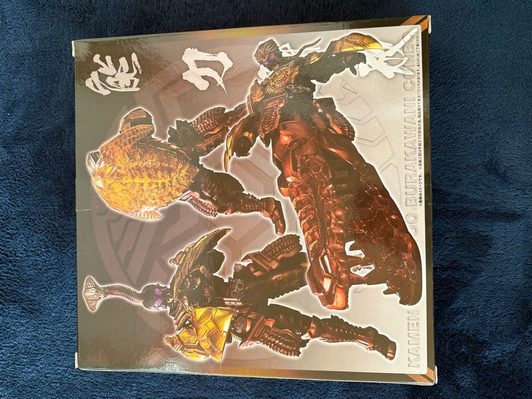 s.i.c 仮面ライダーオーズ　ブラカワニコンボ