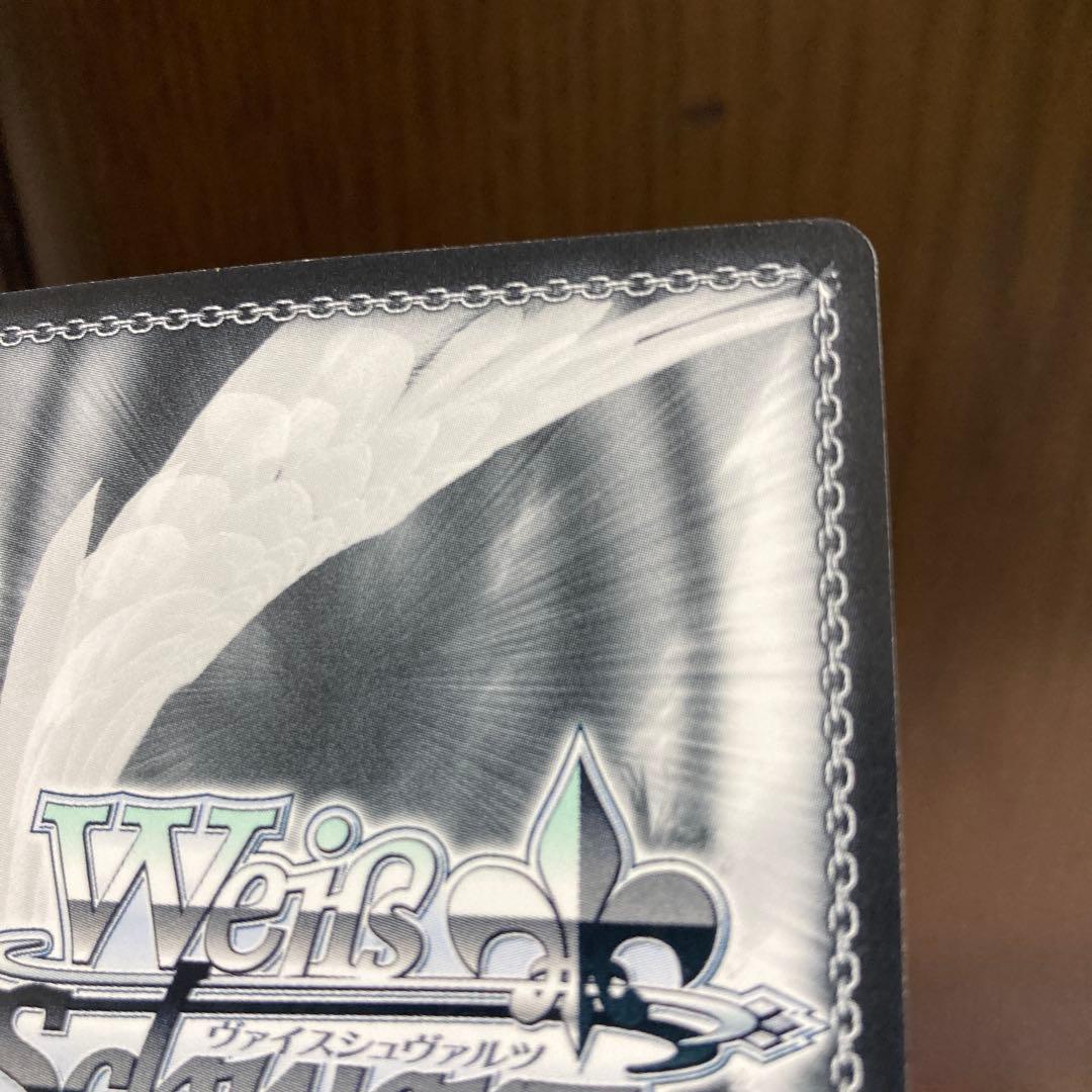 ヴァイス　淡い気持ち 詩名　サイン　SP