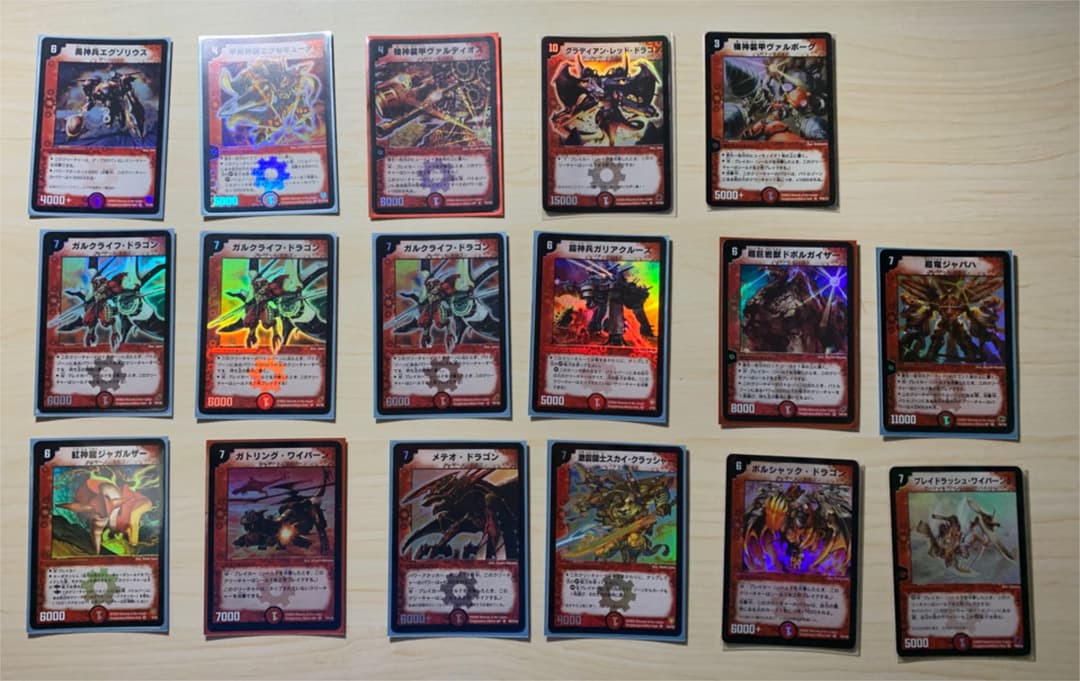 デュエルマスターズ デュエマ　レアのみ（プロモ含む）まとめ売り　128枚　引退品