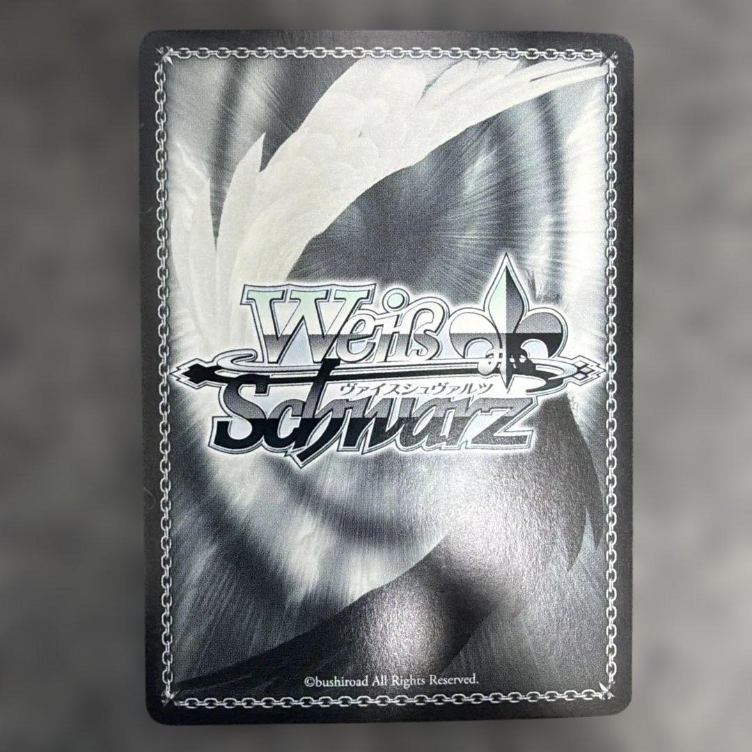 a*9様 ヴァイス アズールレーン　ダイドー　sp