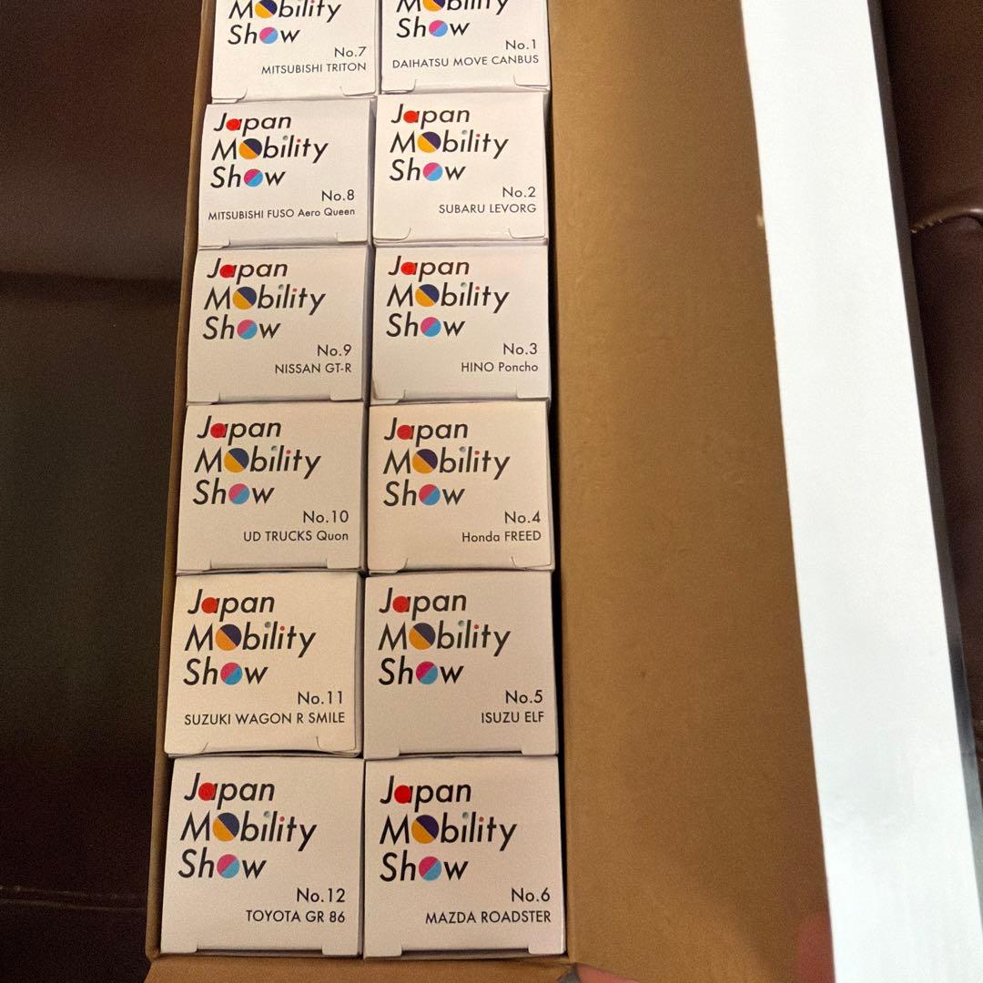 トミカ 限定モビリティショー 2025 12台セット　コンプリート
