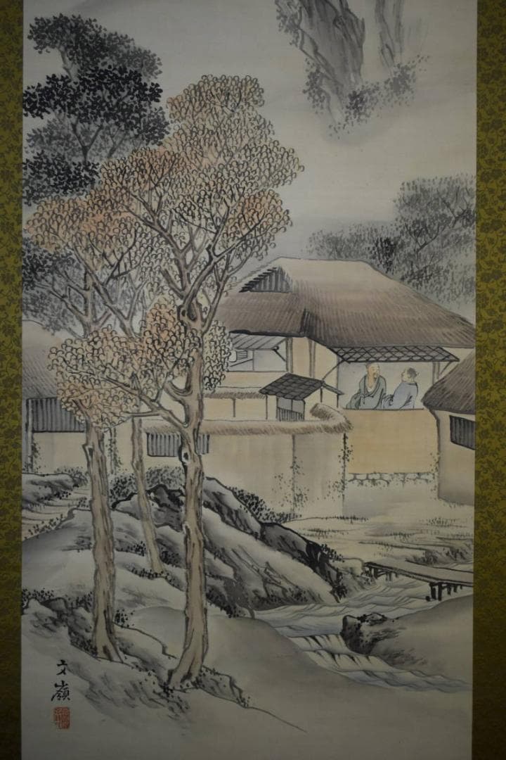 真作/前川文嶺/秋景山水人物図/杉題箱付/布袋屋掛軸HG-745