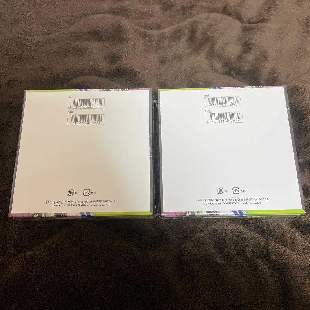 ポケモンカード　ムニキスゼロ　2BOX シュリンク付き【新品未開封】