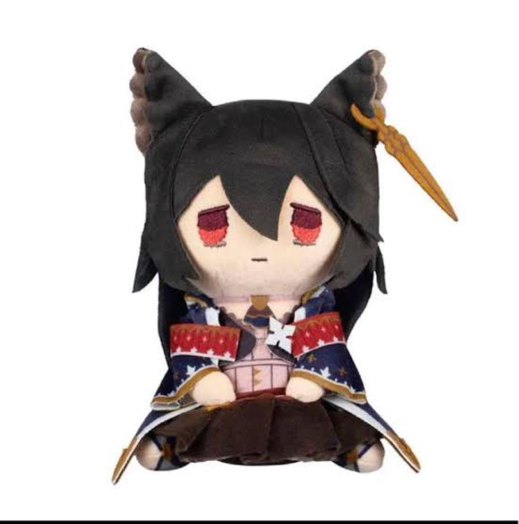 グラブルフェス ニーア おすわりぬい