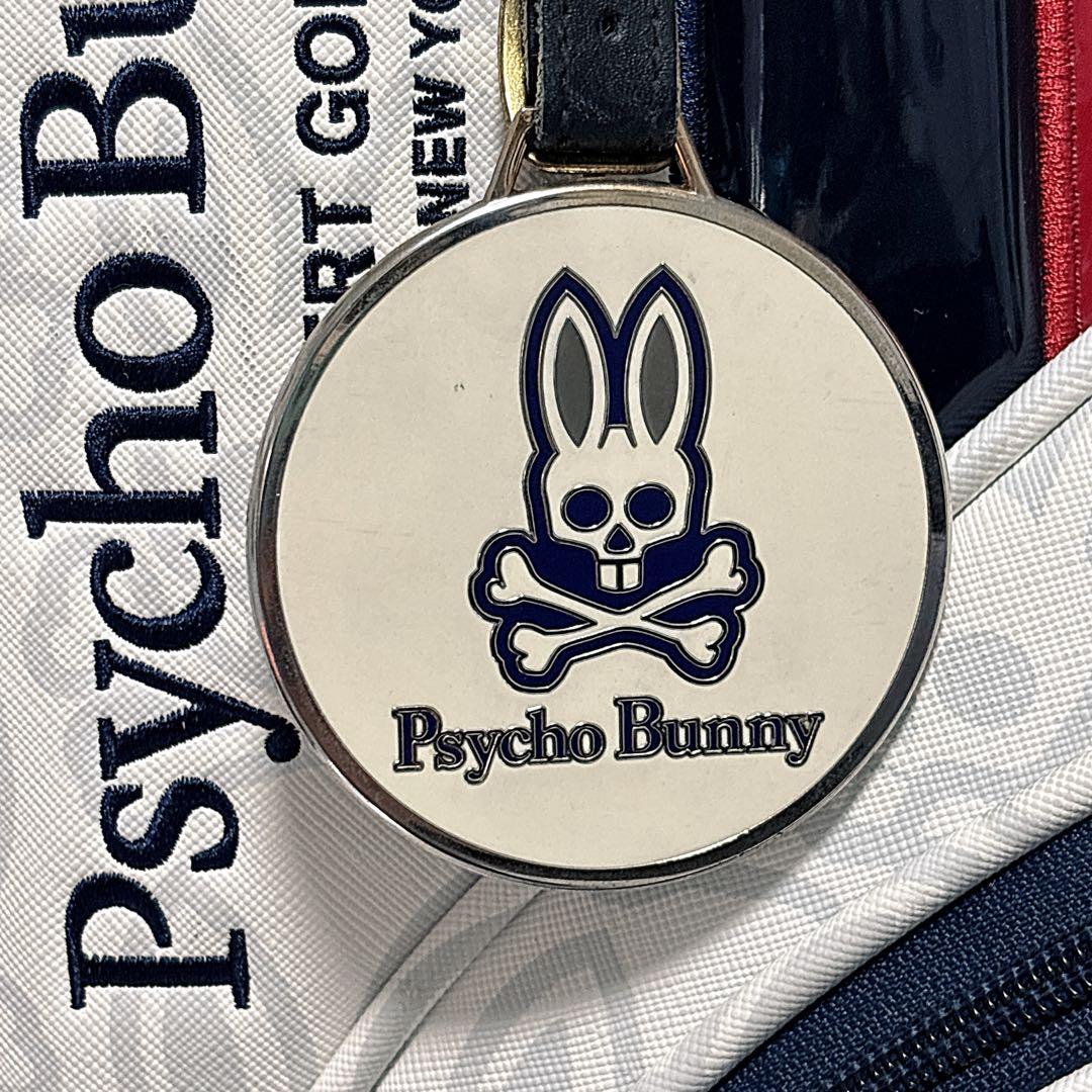Psycho Bunny ゴルフバッグ ホワイト
