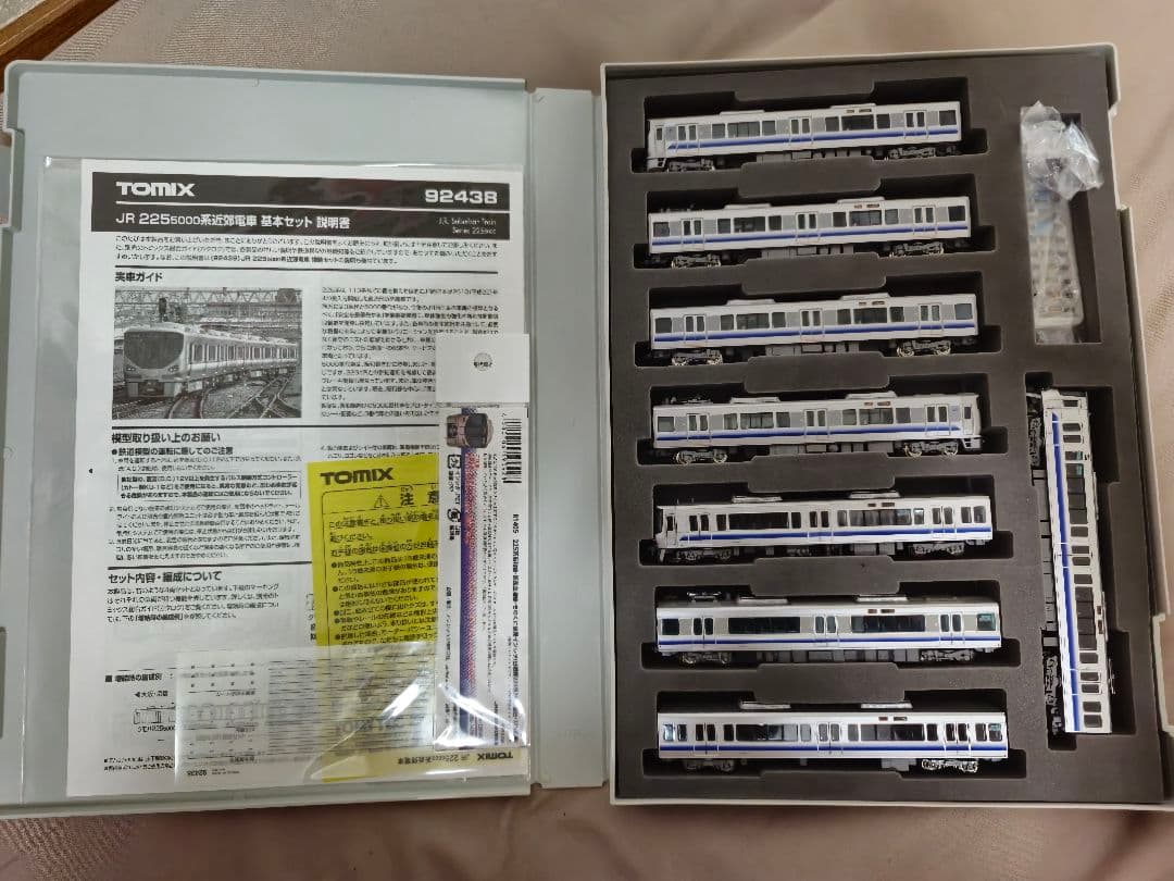 TOMIX 225系5000番台+マイクロエース 223系0番台 8両セット