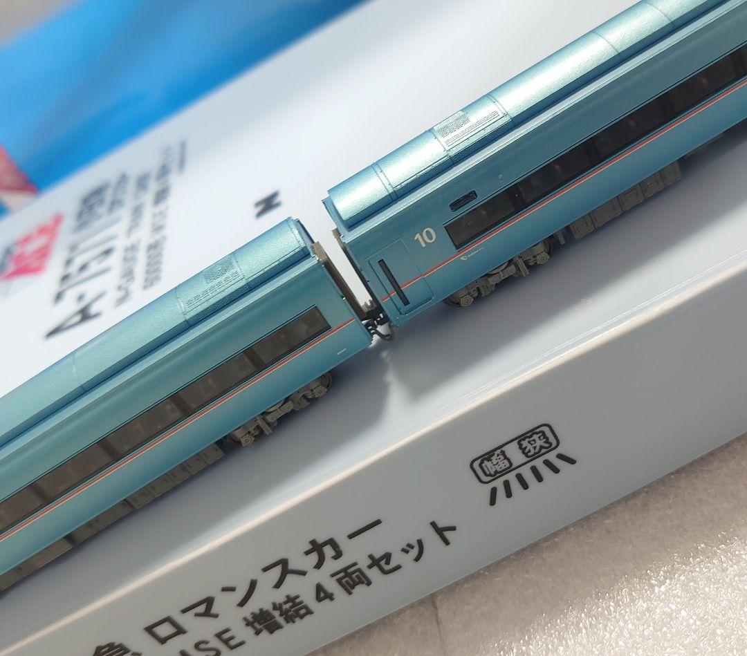 密連仕上品 小田急 ロマンスカー 60000形 MSE 4両 A‐7571 美品