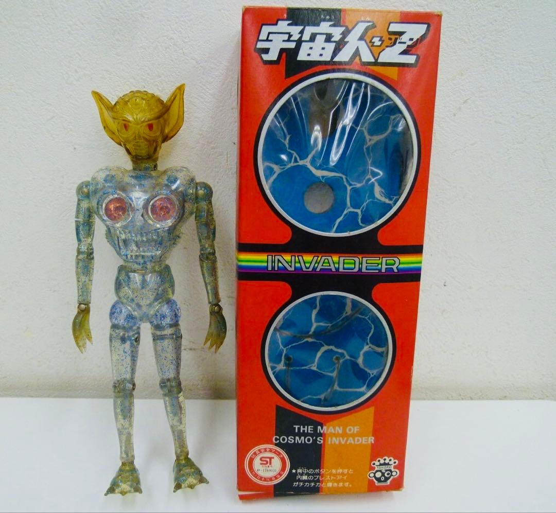 ★当時物★旧タカラ 宇宙人Ｚ ゾーン ★ネオ★変身サイボーグ★約23cm★箱付き