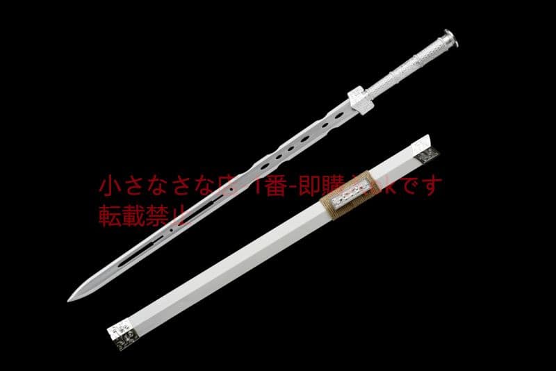 【清水】 武具　刀装具　日本刀　模造刀 居合刀