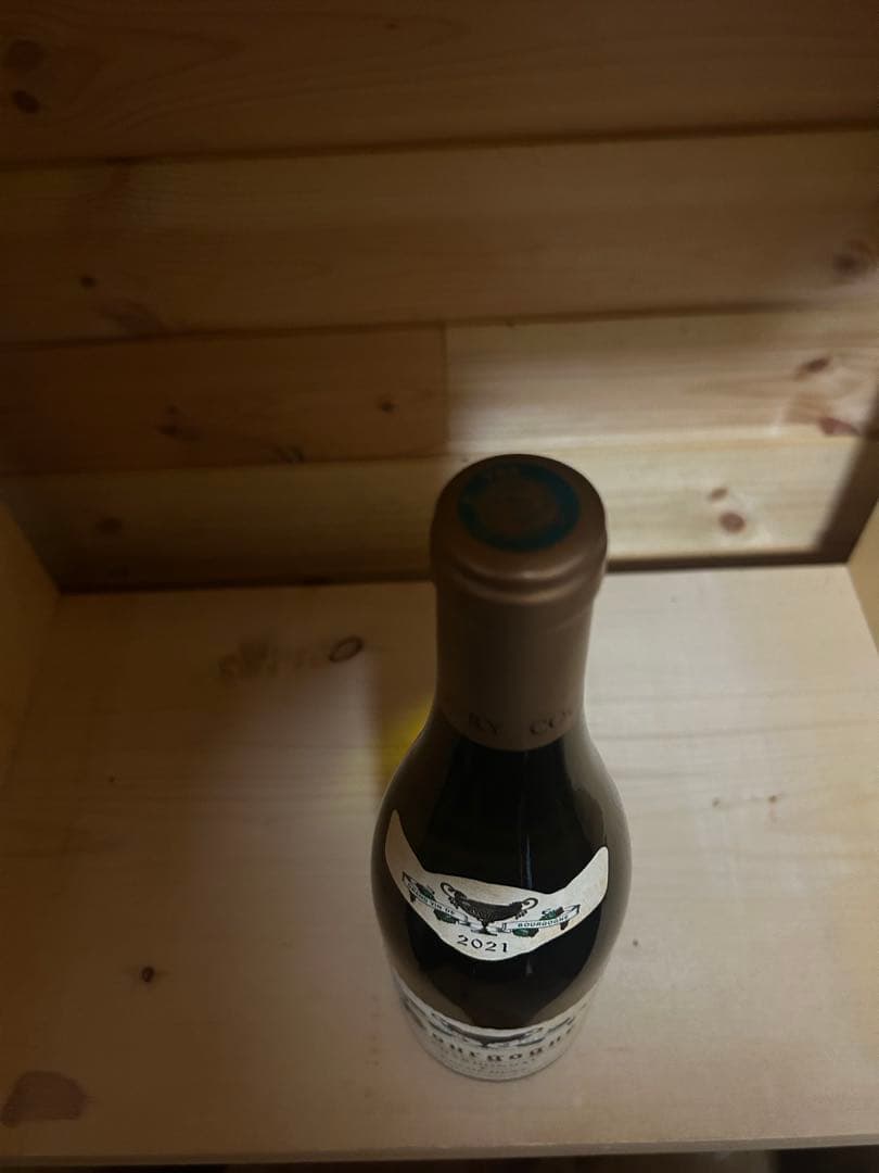 コシュデュリ　ブルゴーニュ　2021