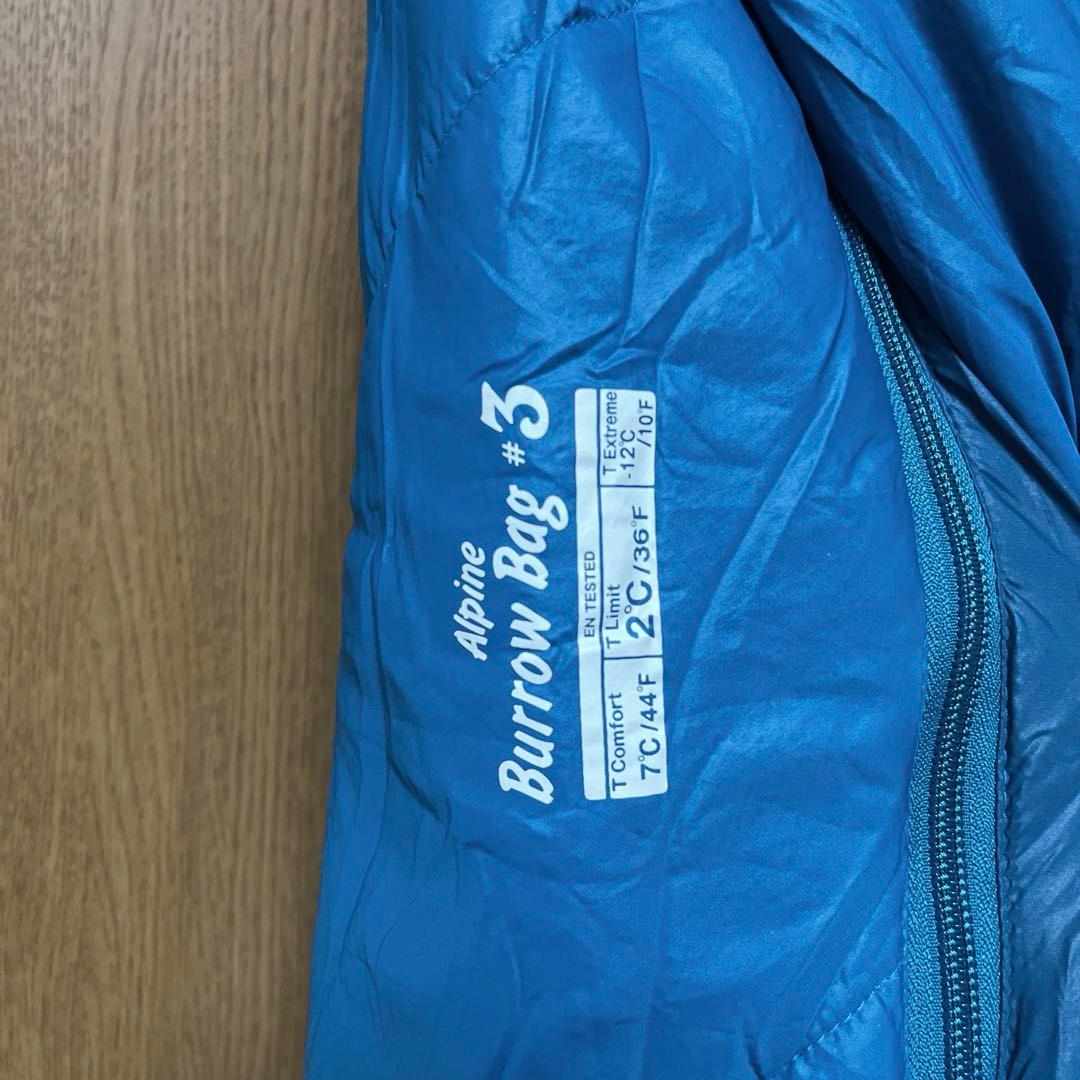 mont-bell アルパインバローバッグ　シュラフ1個
