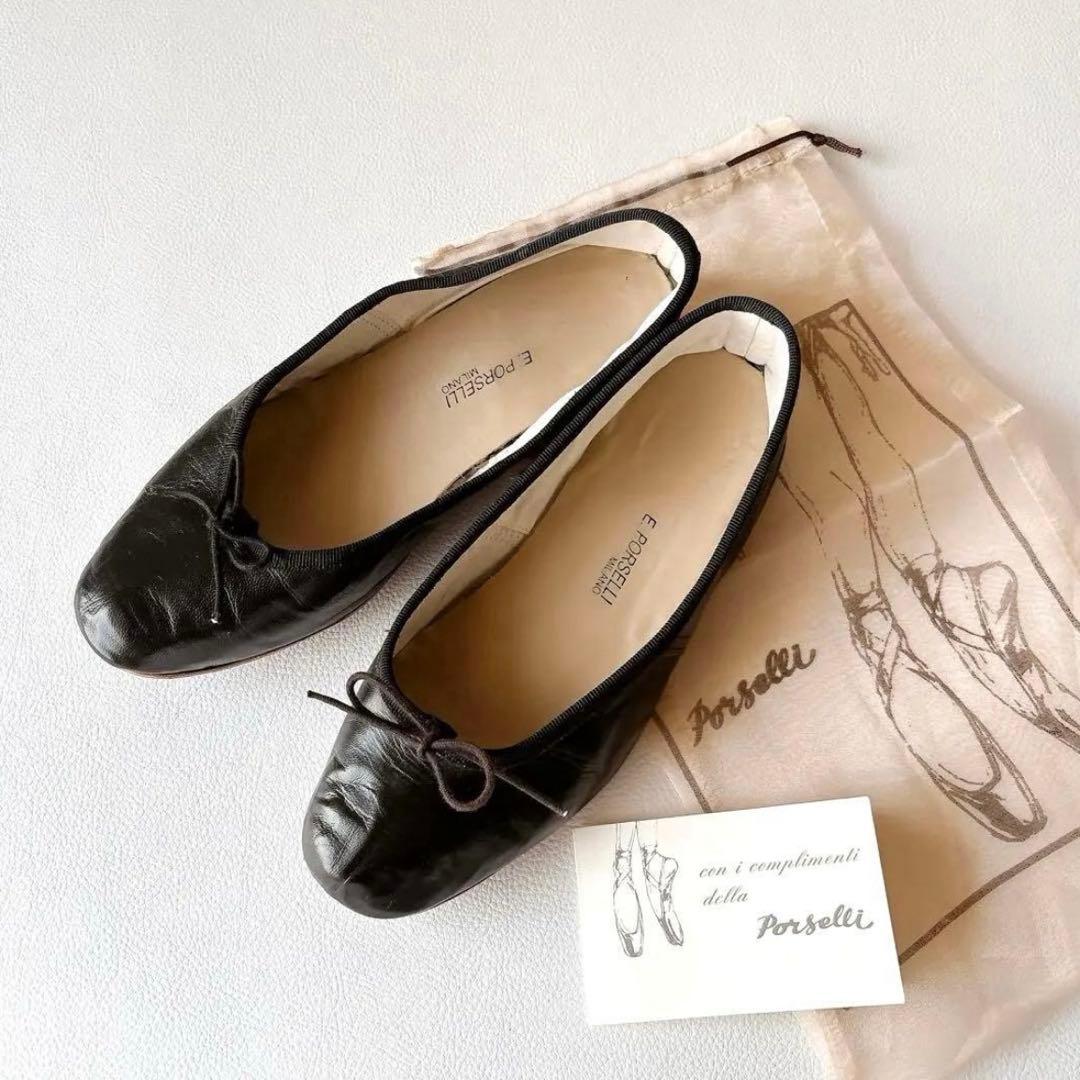 極美品✨ 保存袋付き✨PORSELLI バレエシューズ　38 ブラック
