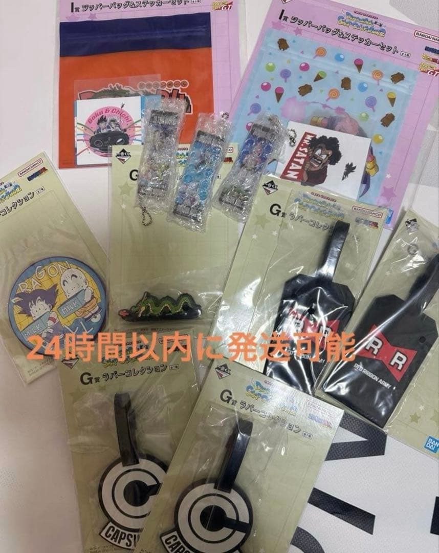 一番くじ ドラゴンボール 40th ～其之二～A〜E賞セット