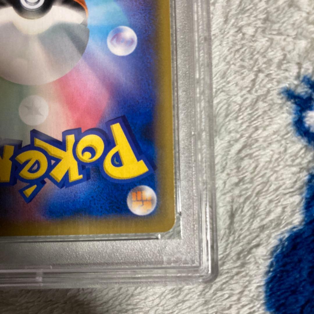 【PSA10】ピッピCHR プロモドリームリーグ　381/SM-P