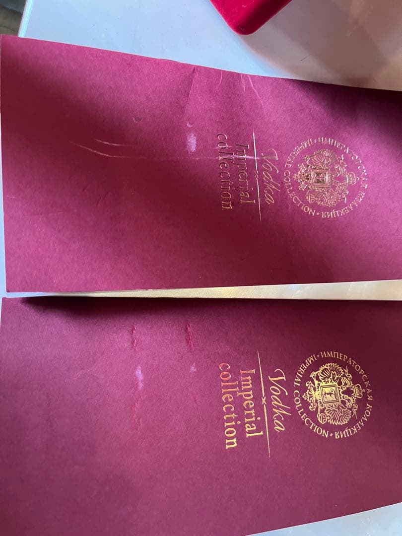 ラドガ　インペリアルコレクション　ウォッカ　サファイア／ルビー