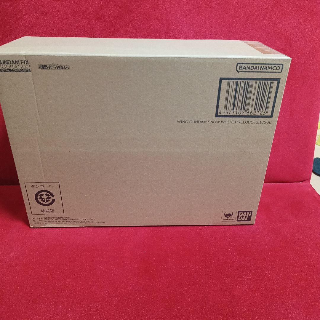 メタルコンポジット ウイングガンダム　スノーホワイトプレリュード　再販版　未開封