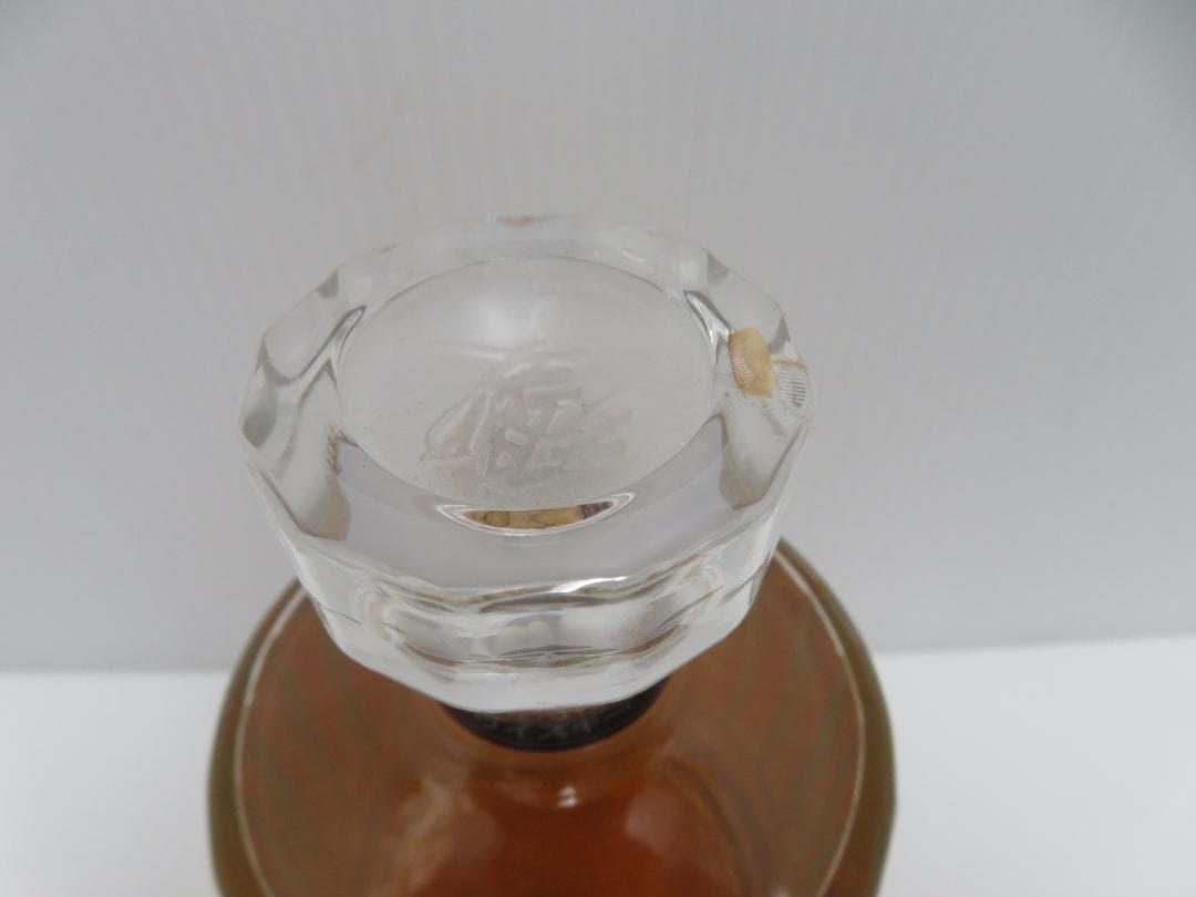 Hibiki　響　サントリー　ジャパニーズハーモニー　未開栓　　　　　　　015