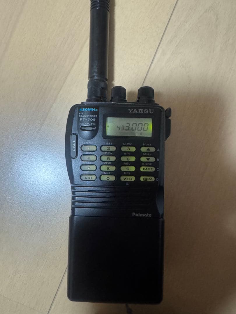 YAESU FT-705 トランシーバー　ジャンクインテリア