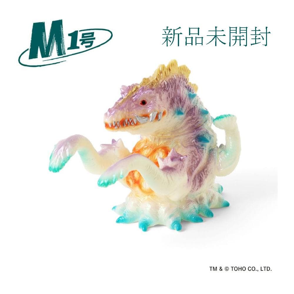 M1号 TOKYO CULTUART by BEAMS別注 ビオランテ ビームス