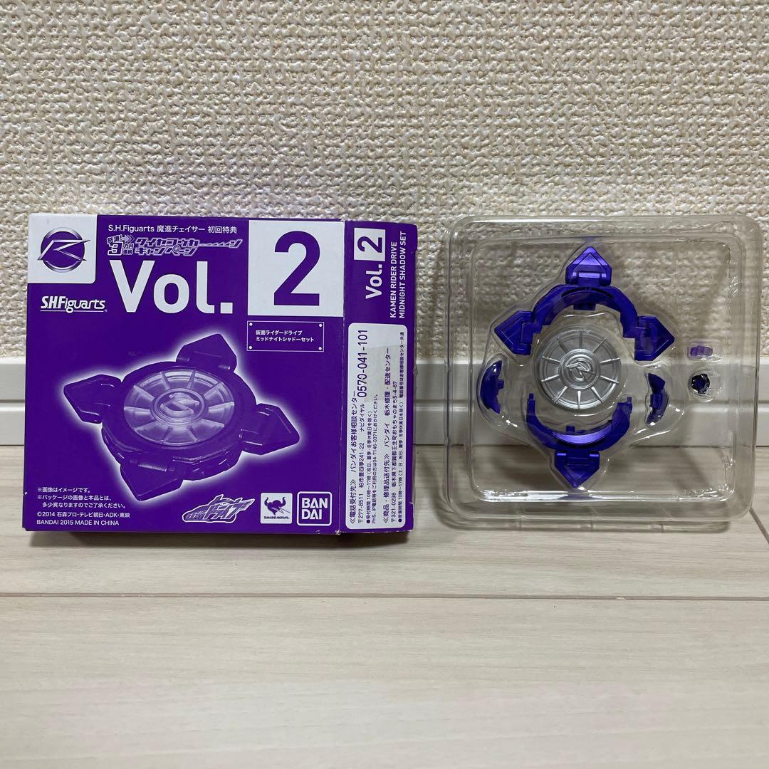 仮面ライダードライブ