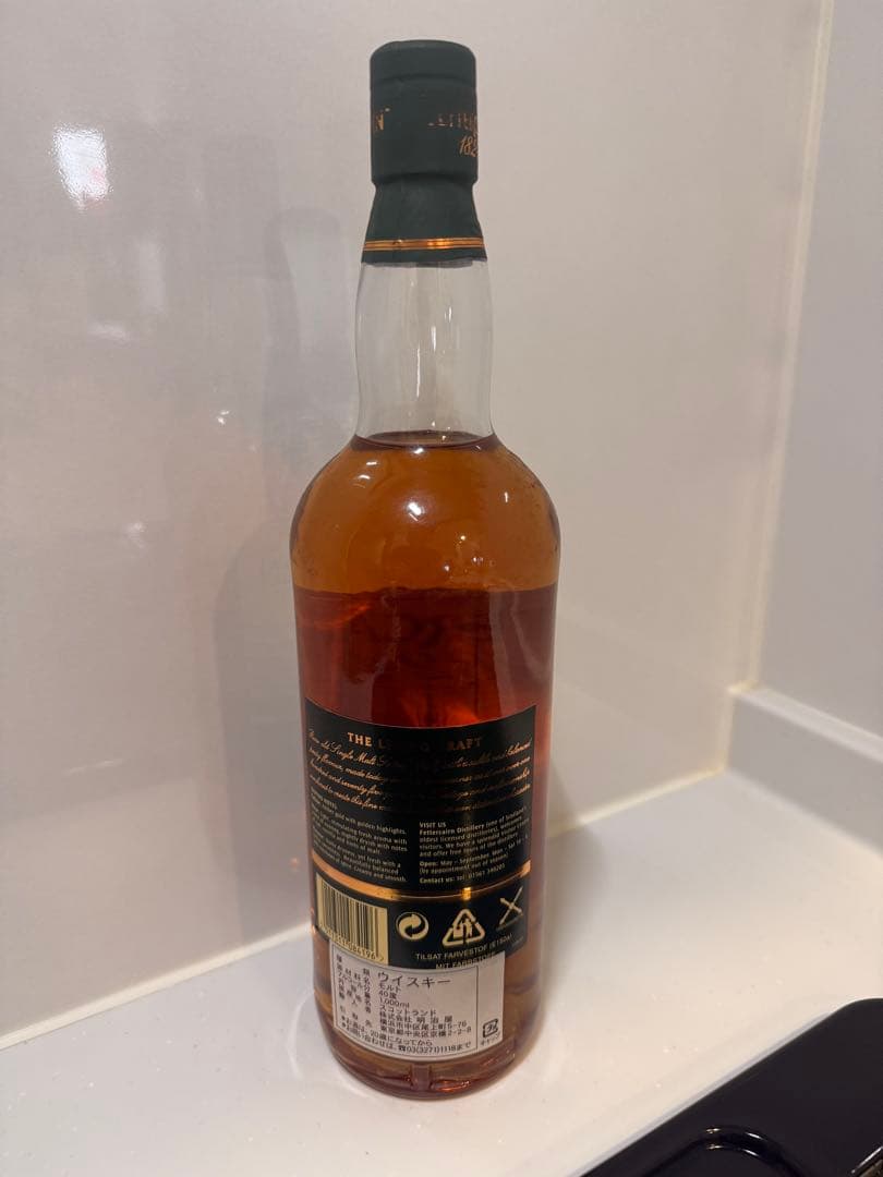Fettercairn 1824 12年 シングルモルトウイスキー 1000ml