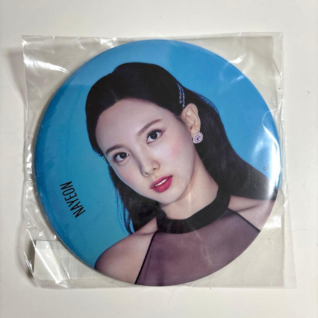 TWICE 缶バッチ まとめ売り ナヨン