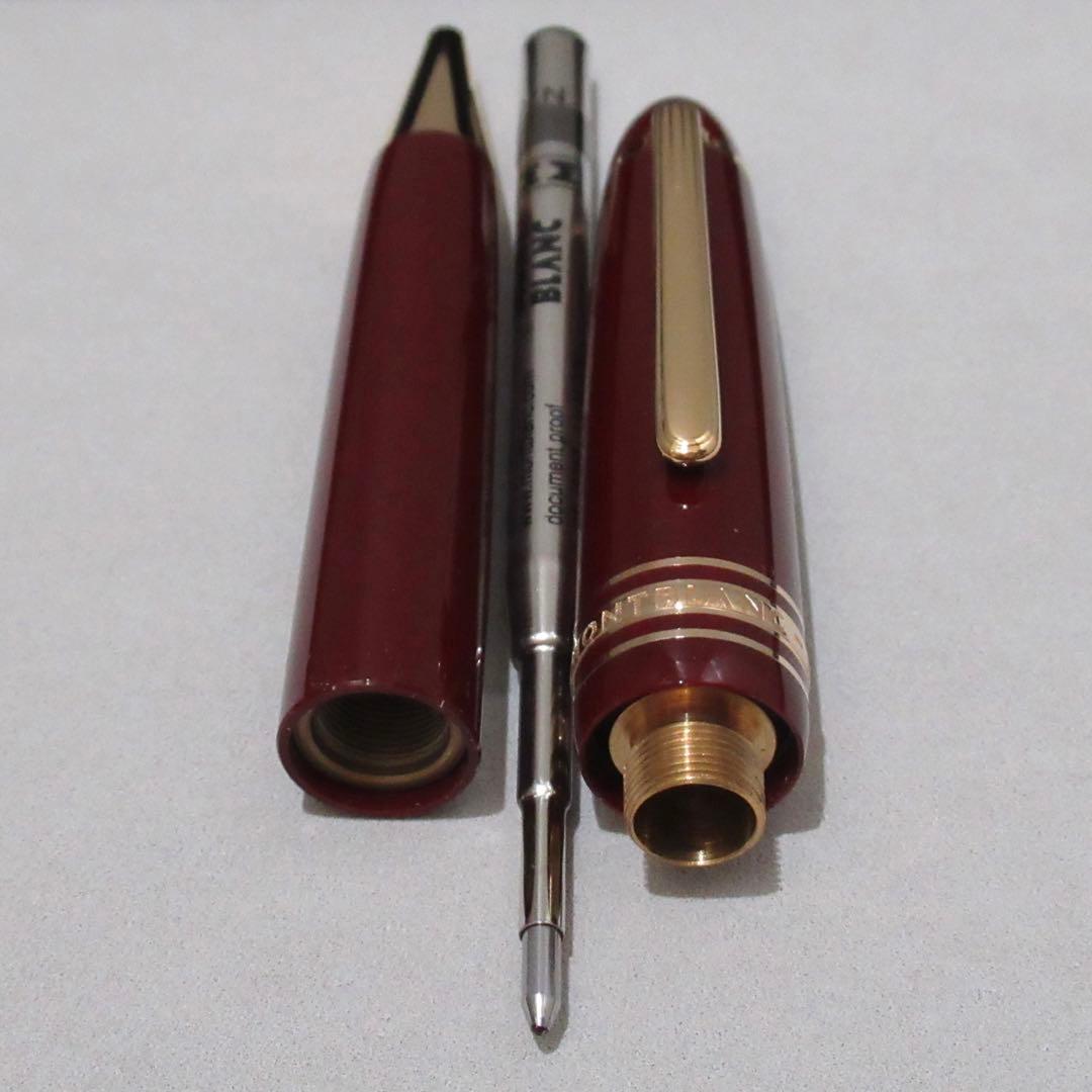 モンブラン ボールペン 161 ボルドー